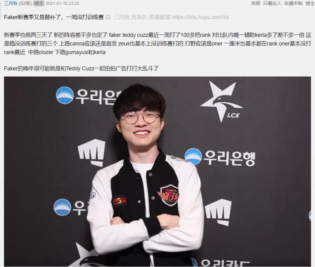 质的致敬