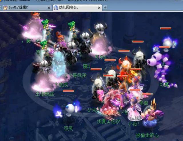 把锋芒安放