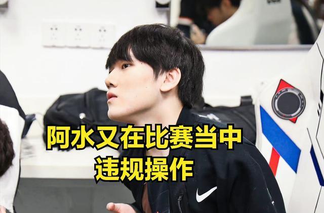 缩短传控链 缩短传控链