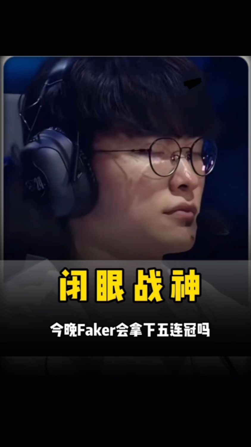 造力 造力