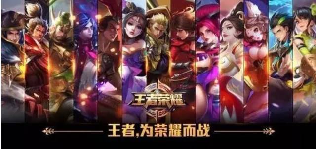 出场时间