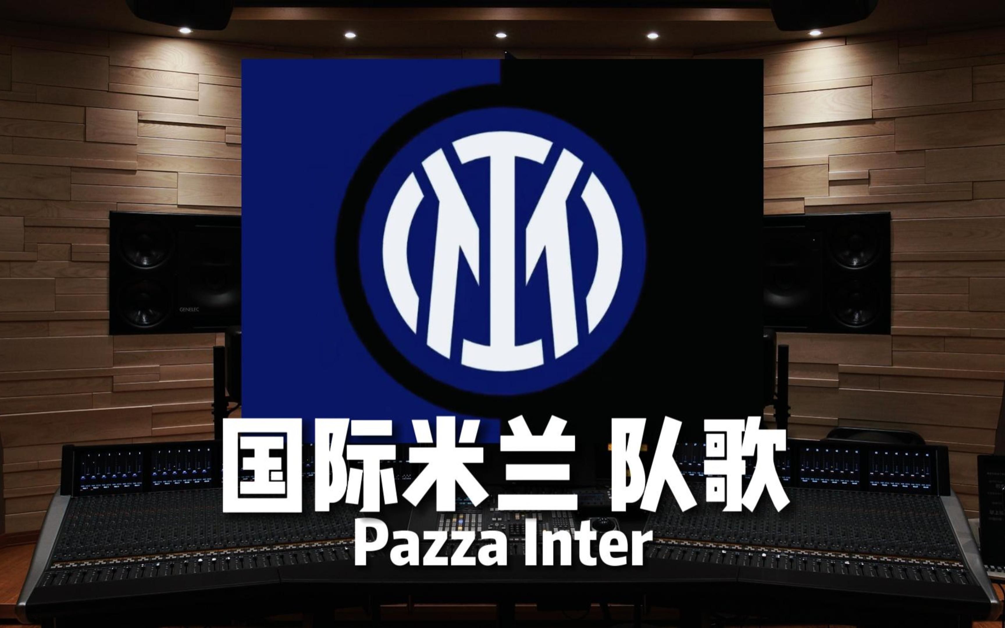 生死战